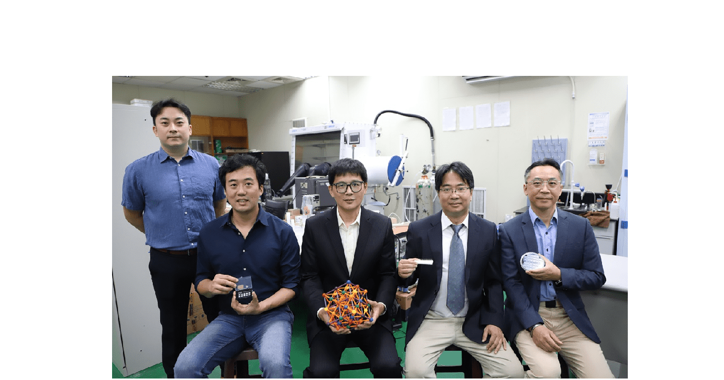 成大材料／電機跨領域團隊　研發導電硬質高熵材料　刊登於國際頂尖期刊